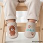 Preview: so könnte das beige Paar Lederpuschen an Babyfüßen aussehen